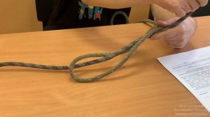 Пример вязки узла. Академический узел (на схеме номер 8)