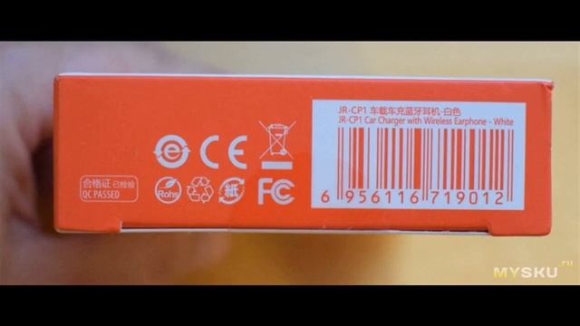Автомобильная BT гарнитура и зарядное устройство Joyroom JR-CP1 | #Обзор