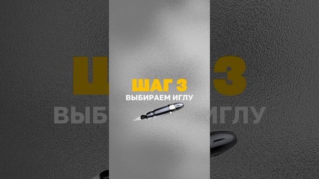 МУЖЧИНЫ ВАШ ВЫХОД!