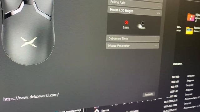 Обзор на игровую мышку DELUX M800 PRO