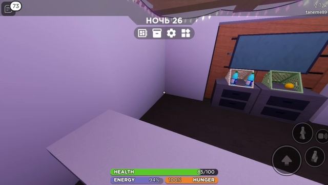 Vidma_recorder_13022024_171743(2).mp4