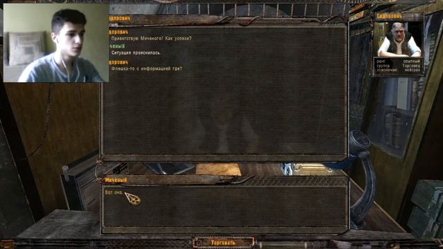 #1 Прохождение на МАСТЕРЕ S.T.A.L.K.K.E.R.: Тени Чернобыля (КОРДОН) смотреть онлайн