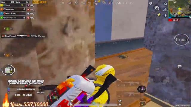 ВЫБИВАЮ НОВУЮ ГРОЗУ НА 18 000 UC ? БЕРУ ЗАВОЕВАТЕЛЯ В PUBG MOBILE | СТРИМ С IPAD PRO 2021 смотреть онлайн
