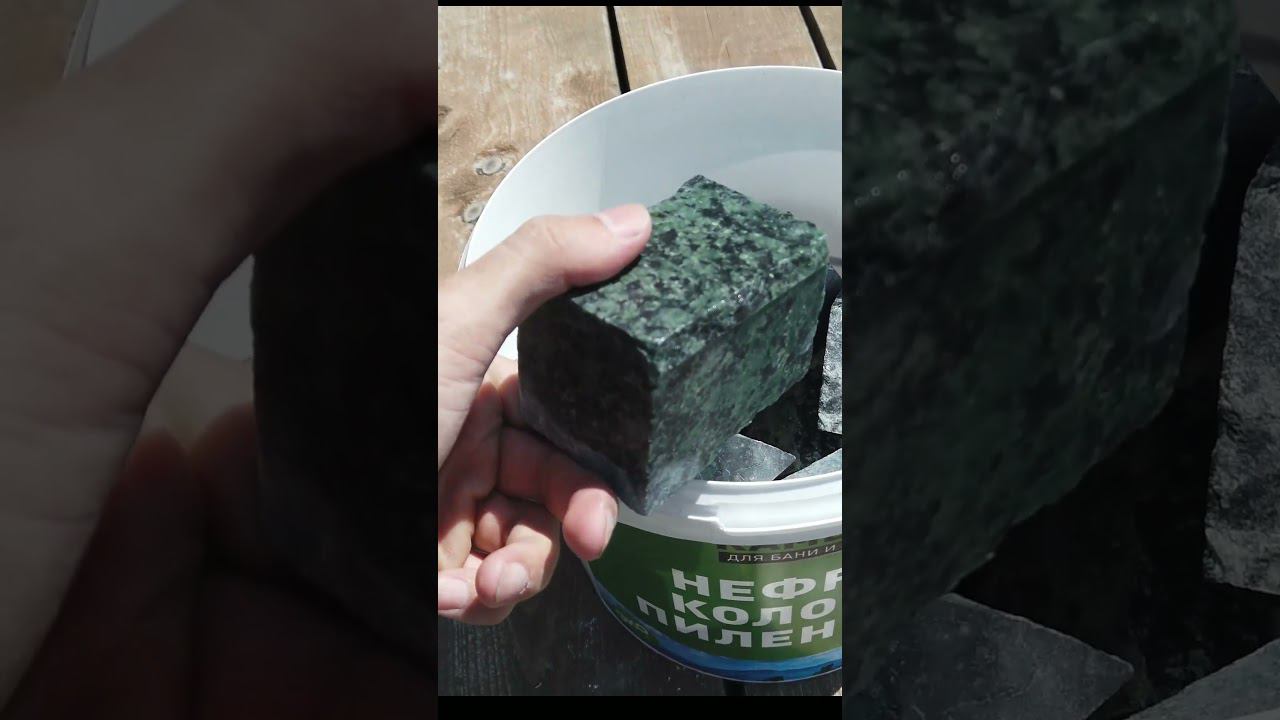 Камни во внутреннью каменку, чугунные ядра смотреть онлайн