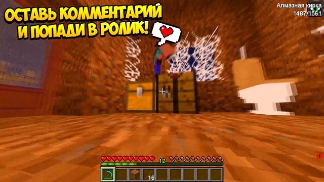 КАК МЕНЯЛАСЬ ДЕВУШКА АЛМАЗНЫЙ КОТ ОЦЕЛОТ МУТАНТ И ЕГО ЖИЗНЕННЫЙ ЦИКЛ! МАЙНКРАФТ ЭВОЛЮЦИ смотреть онлайн