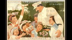ВСЕ СОВЕТСКИЕ ПЛАКАТЫ В ОДНОМ ВИДЕО. ПЛАКАТЫ СССР. ПОЛНАЯ КОЛЛЕКЦИЯ.