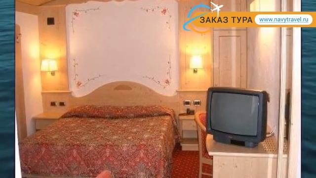 GARNI LASTEI POZZA DI FASSA 3* Валь ди Фасса – ГАРНИ ЛАСТЕИ ПОЗЗА ДИ ФАССА 3* Валь ди Фасса обзор смотреть онлайн