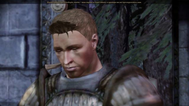 ▼Dragon Age Origins #2 [ПРОХОЖДЕНИЕ Dragon Age Origins ] смотреть онлайн
