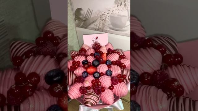 #клубникавшоколаде #клубничныйбукет #букетизклубники #краснодар #деньматери смотреть онлайн