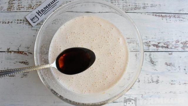 Кухня Мамашки