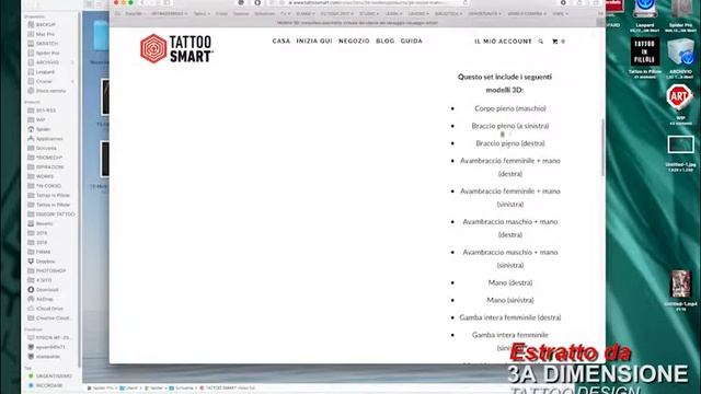 Estratto da 3a Dimensione Tattoo Design tutorial смотреть онлайн