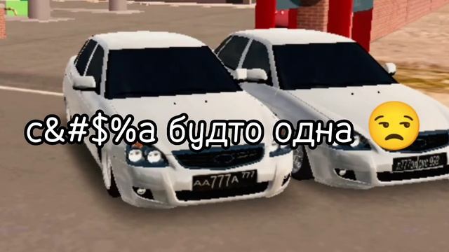 караван плана смотреть онлайн