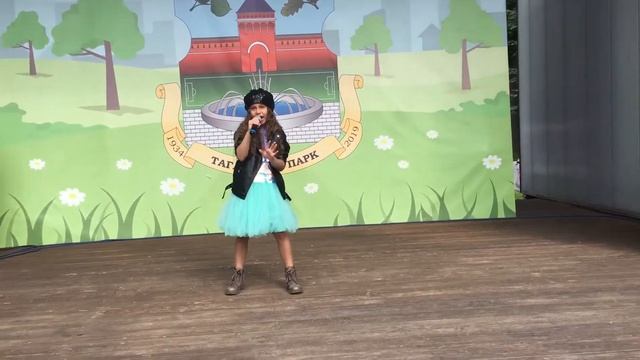 Кавер «Something” смотреть онлайн