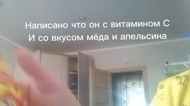 Видео должно было выйти вчера, Подарки на день Николая чудотворца (мне подарил Николай чудотворец) смотреть онлайн