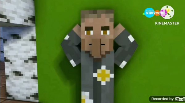 Три Кошака 7 серия