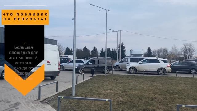 Мойка самообслуживания год работы и отзывы владельца о компании De-wash город 60 тысяч населения смотреть онлайн