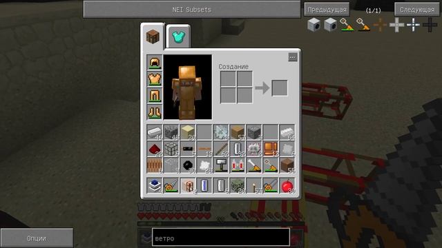 №28 Let's Play Ветромер и двигатели внутреннего сгорания смотреть онлайн