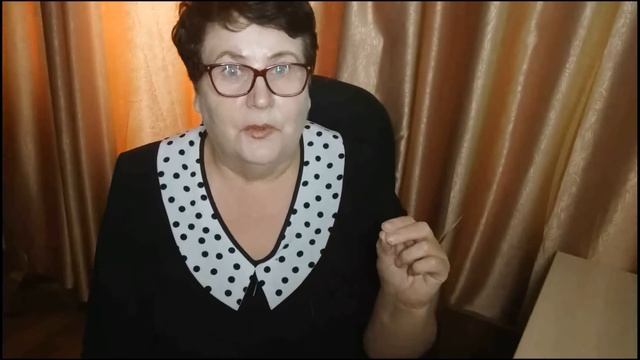 Мила Вицке. Как купить дешевые билеты на самолет и поезда дальнего следования пенсионерам в 2021г