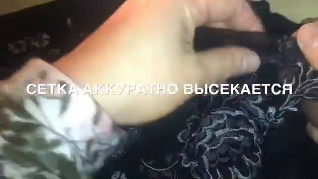 ПЛАТЬЕ ОТ КУТЮР?ПРОЦЕСС СОЗДАНИЯ ОРИГИНАЛЬНОГО РУКАВА?DRESS MAKING? смотреть онлайн