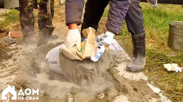 Замена фундамента на сваи. смотреть онлайн