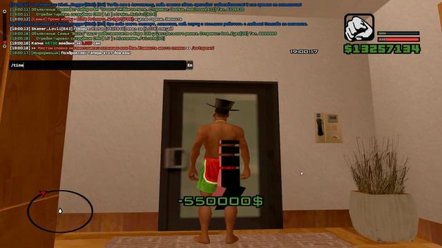 у моей охраны есть охрана