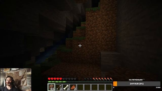 MINECRAFT ИГРА С 0 #minecraft смотреть онлайн