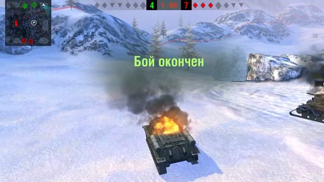 скачивай World of Tanks в play маркете и подписывайся на их канал смотреть онлайн