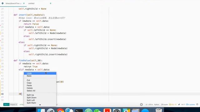 二叉搜索树(Binary Search Tree) in Python Part 2 смотреть онлайн