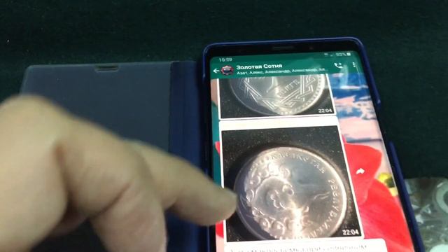 Лот Года 1288 $ за 1 тенге из 90-х г. аукцион в ЗС. 20 тенге 1992 Фото раритет. 100 тенге магнитная смотреть онлайн