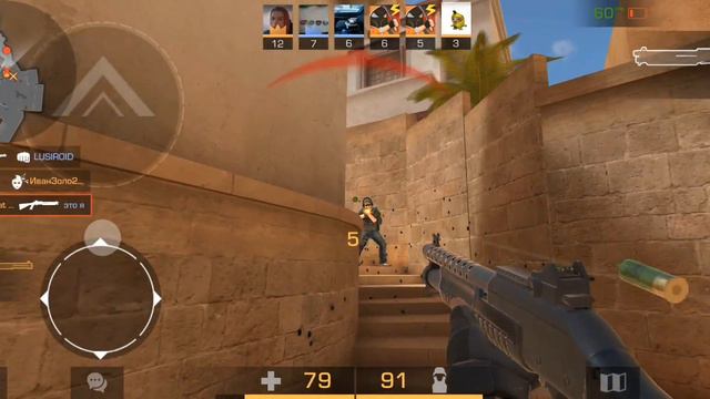 подо мной м5 асфальт 8😊 смотреть онлайн