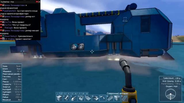 Выживалочка #3 (Space Engineers) "Самый скучный стрим в истории" смотреть онлайн