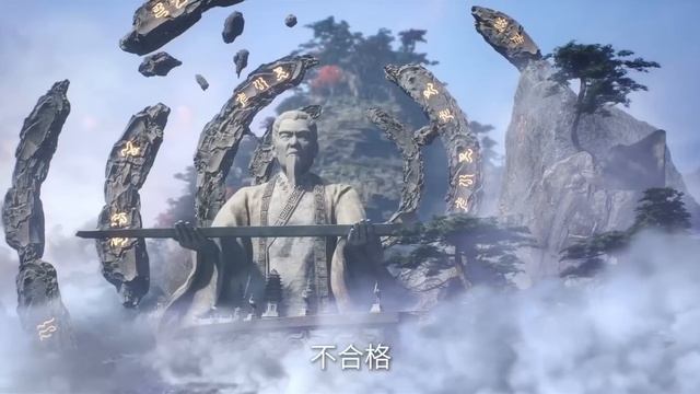 又是修炼三年！王林开启结丹期修炼寻找极阴之地无意探寻死虚之地！?【仙逆】Renegade Immortal ?