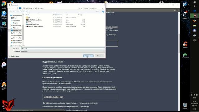 Загрузочная флешка и биос | Установка Windows для чайника | #1 смотреть онлайн