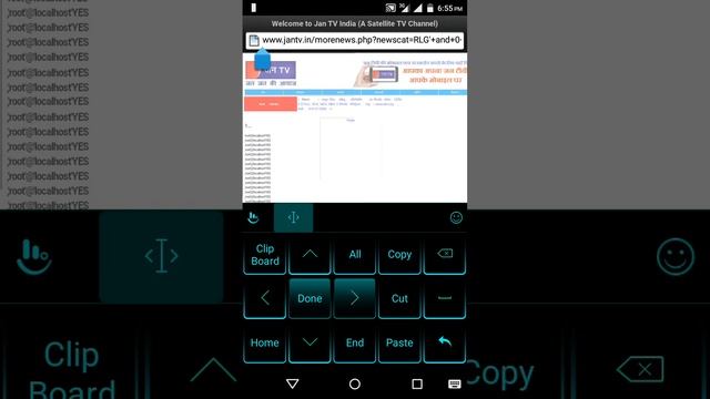 How To Shell A Website Using Sqli Query With Mobile смотреть онлайн