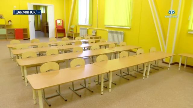 Два детских сада торжественно открыли в Армянске смотреть онлайн