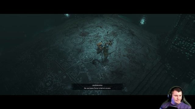 ?ШТУРМ ВОРОТ ➤ Diablo IV 4 ➤ #4 [2K] смотреть онлайн