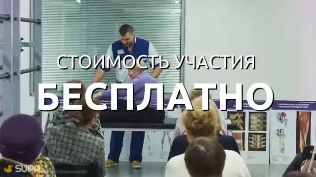 Открытая встреча с Главным врачом ЦДБ в Балашихе смотреть онлайн