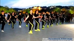 КАОМА - Ламбада