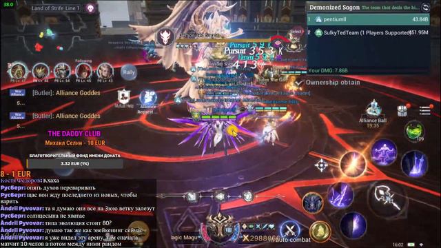 MU ORIGIN 3: ОТВЕТИМ НА ВАШИ ВОПРОСЫ смотреть онлайн