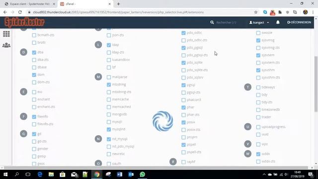 Séance bonus - Configurer les options PHP dans cPanel смотреть онлайн