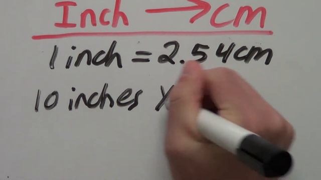 How to convert inches to cm смотреть онлайн