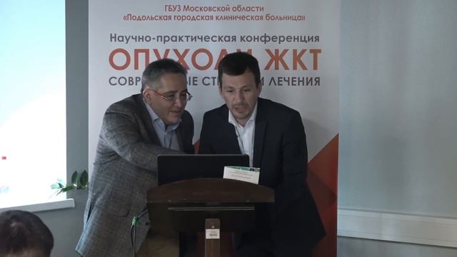 Как можно оптимизировать результаты лечения пациентов с мКРР при помощи ТКИ? смотреть онлайн