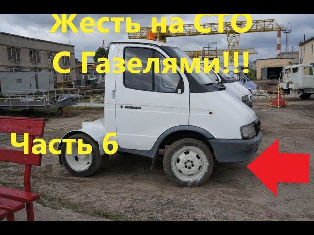 Жесть на сто или суровые будни автомеханика часть 6. Задние тормоза и Cummins 2.8 смотреть онлайн