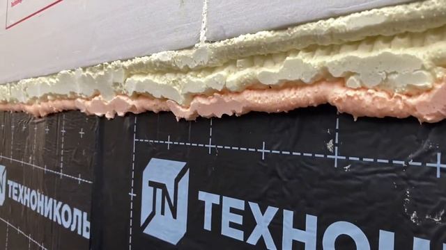 Монтаж тепло и гидроизоляции цокольного этажа смотреть онлайн