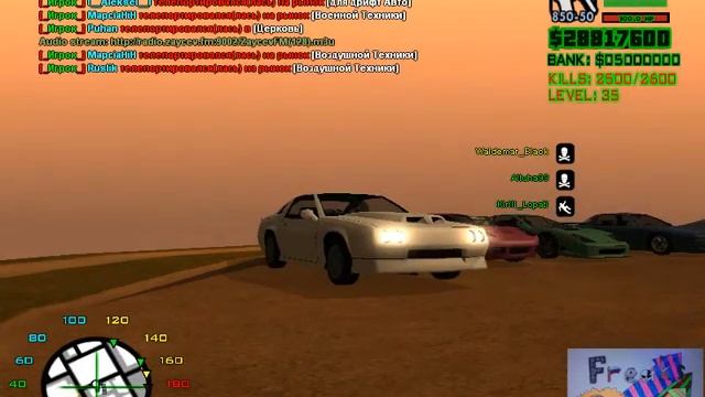 Мама,я танк купила /|GTA:San Andreas|\ Долбо*бизм смотреть онлайн