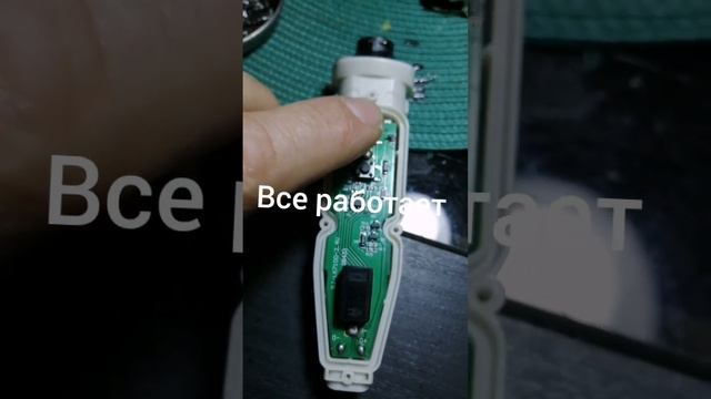 7 ноября 2023 г. смотреть онлайн