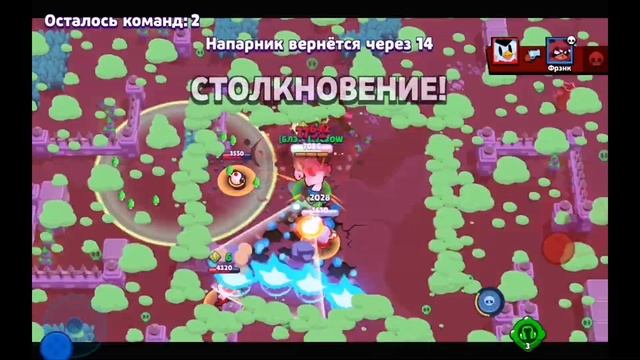 Кто скрывается под маской? смотреть онлайн
