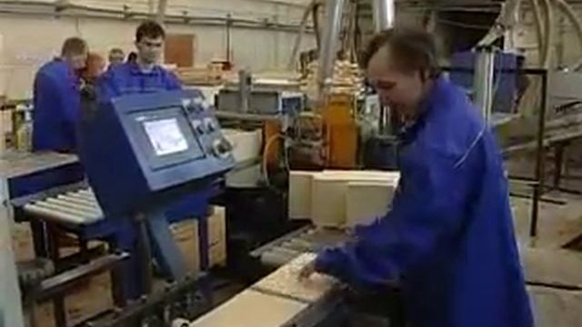 На производстве Завода «Салют». смотреть онлайн