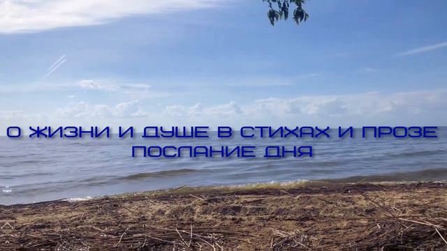 Значит к Богу уже приходил смотреть онлайн