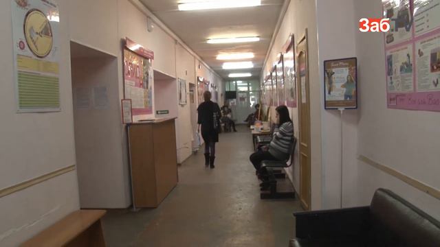 Читинские врачи отказываются работать за гроши смотреть онлайн